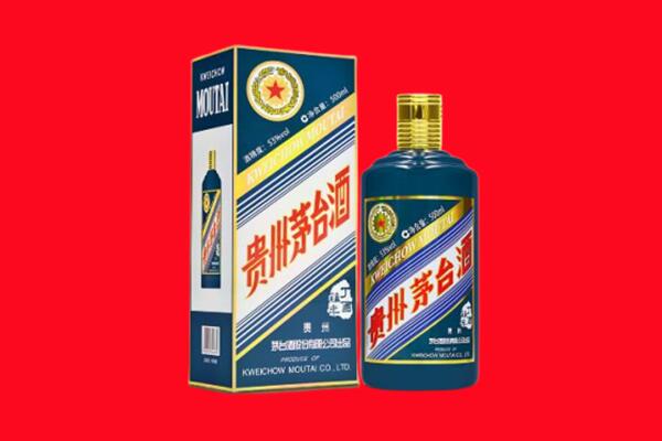 建始县回收虎茅