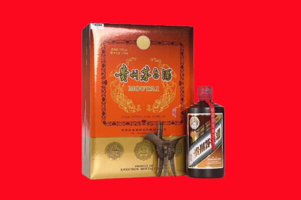 建始县回收30年茅台