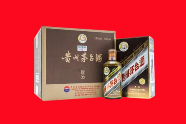 建始县回收50年茅台